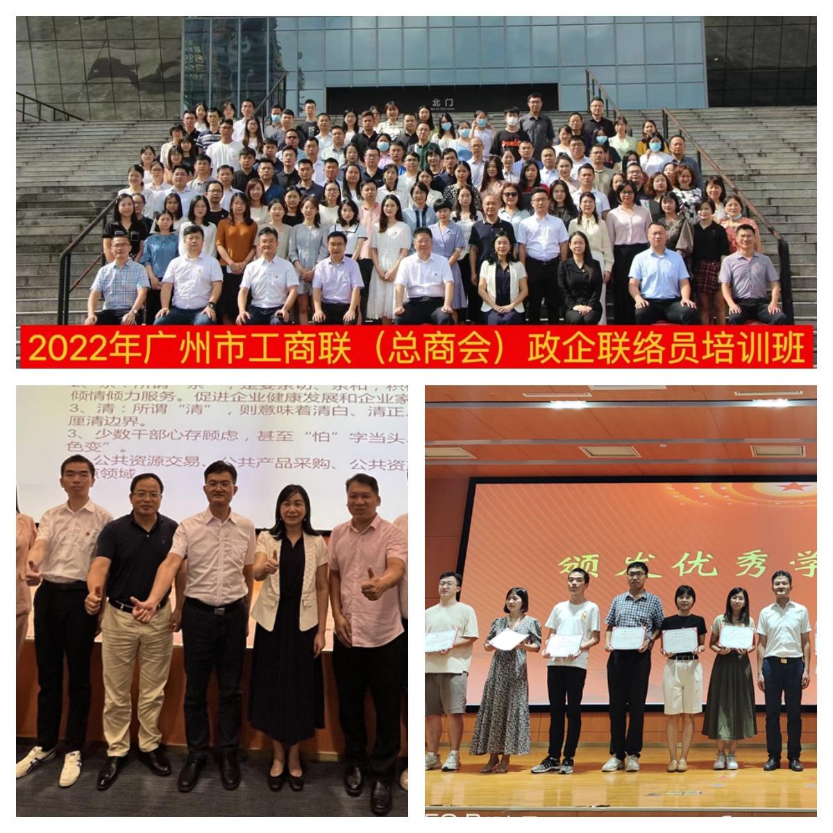 必发7790(中国区)电子集团-线上平台登录入口