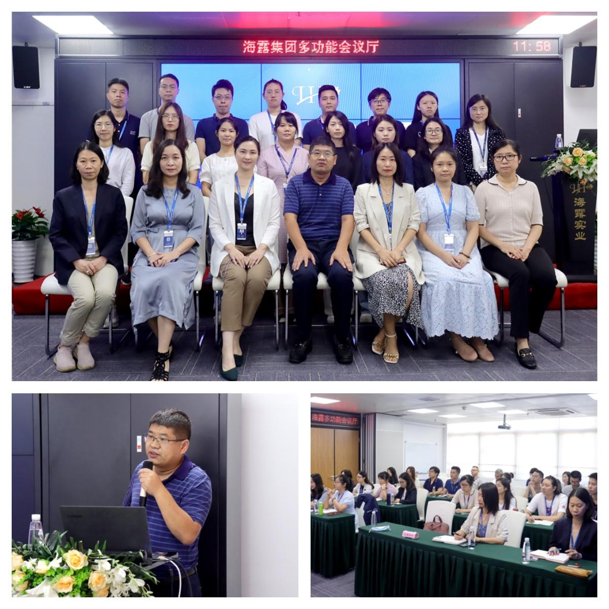 必发7790(中国区)电子集团-线上平台登录入口