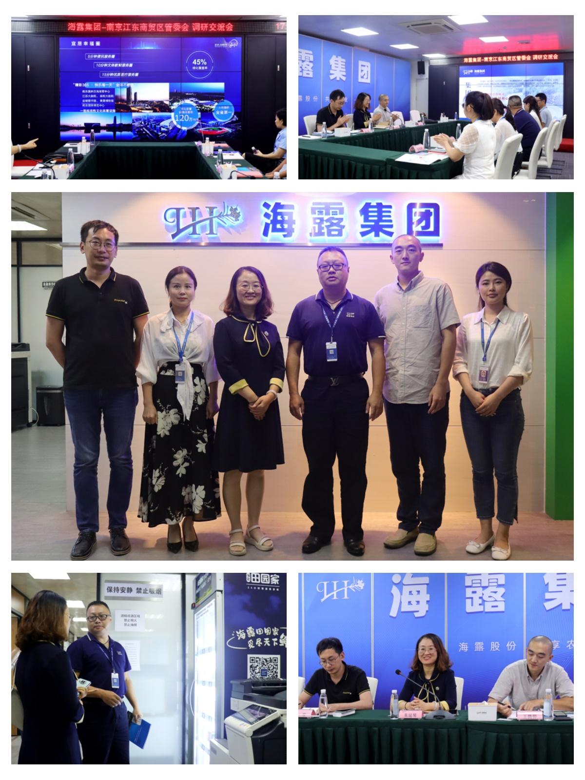 必发7790(中国区)电子集团-线上平台登录入口