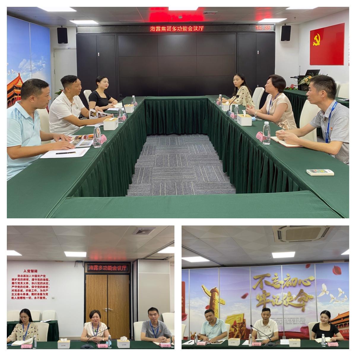 必发7790(中国区)电子集团-线上平台登录入口