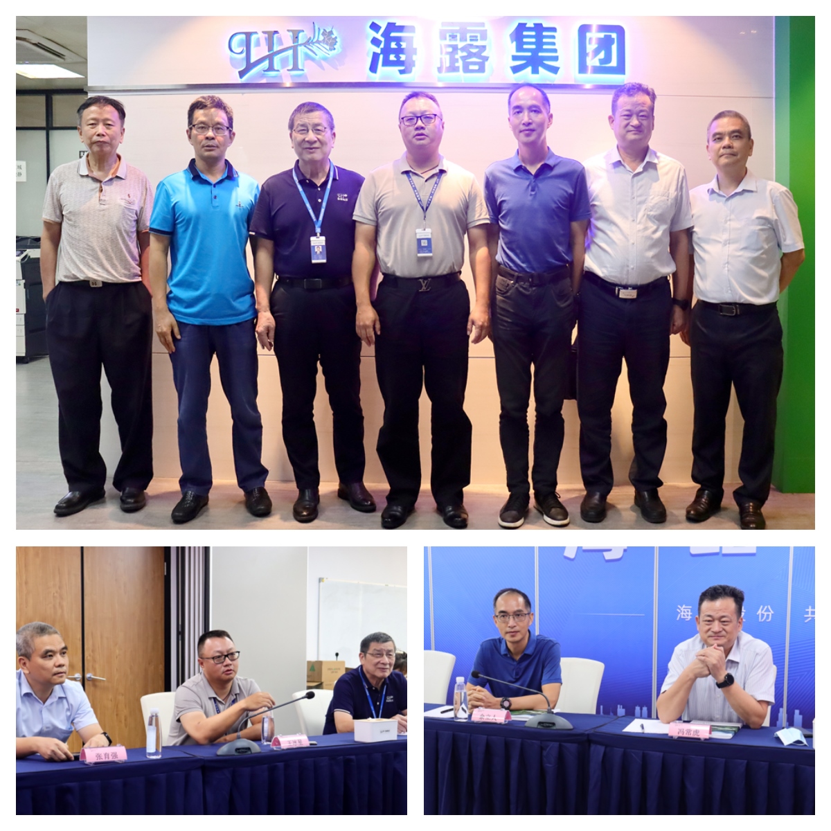 必发7790(中国区)电子集团-线上平台登录入口