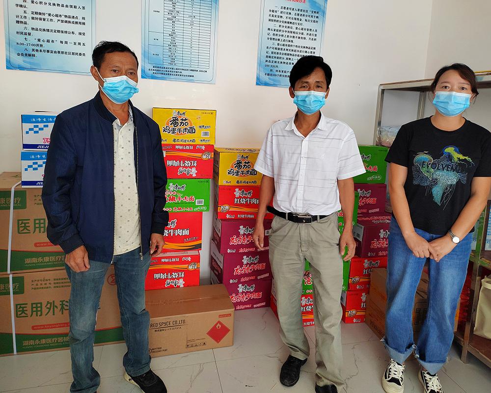 必发7790(中国区)电子集团-线上平台登录入口