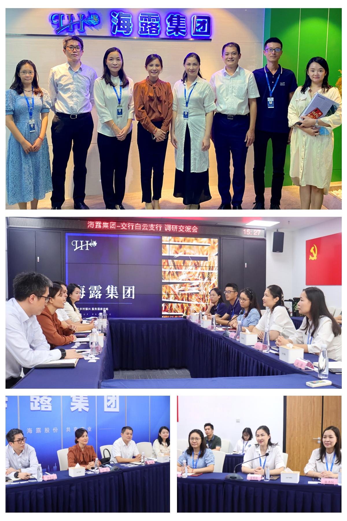 必发7790(中国区)电子集团-线上平台登录入口