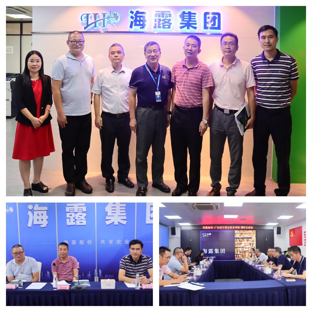 必发7790(中国区)电子集团-线上平台登录入口