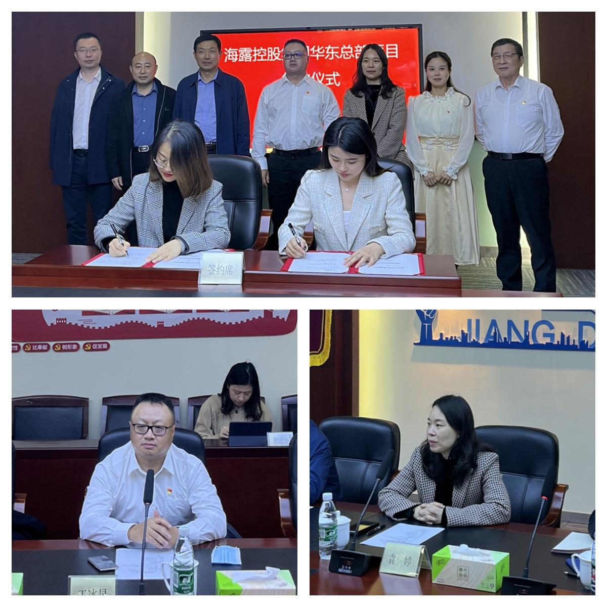 必发7790(中国区)电子集团-线上平台登录入口