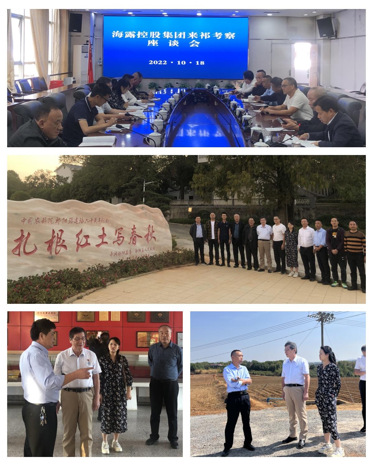 必发7790(中国区)电子集团-线上平台登录入口