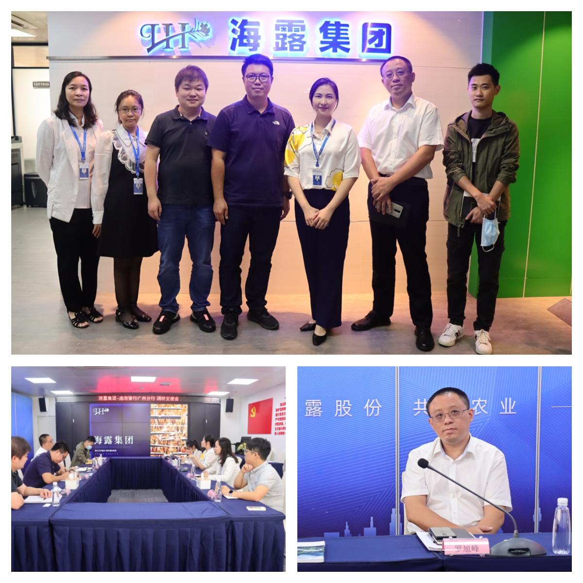 必发7790(中国区)电子集团-线上平台登录入口