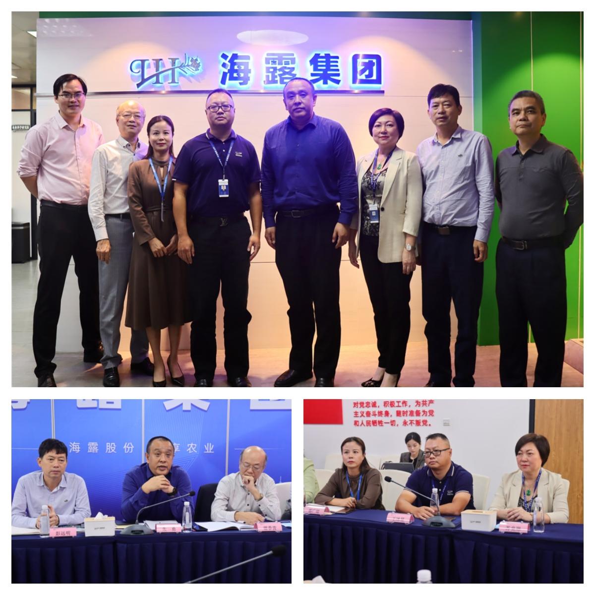 必发7790(中国区)电子集团-线上平台登录入口