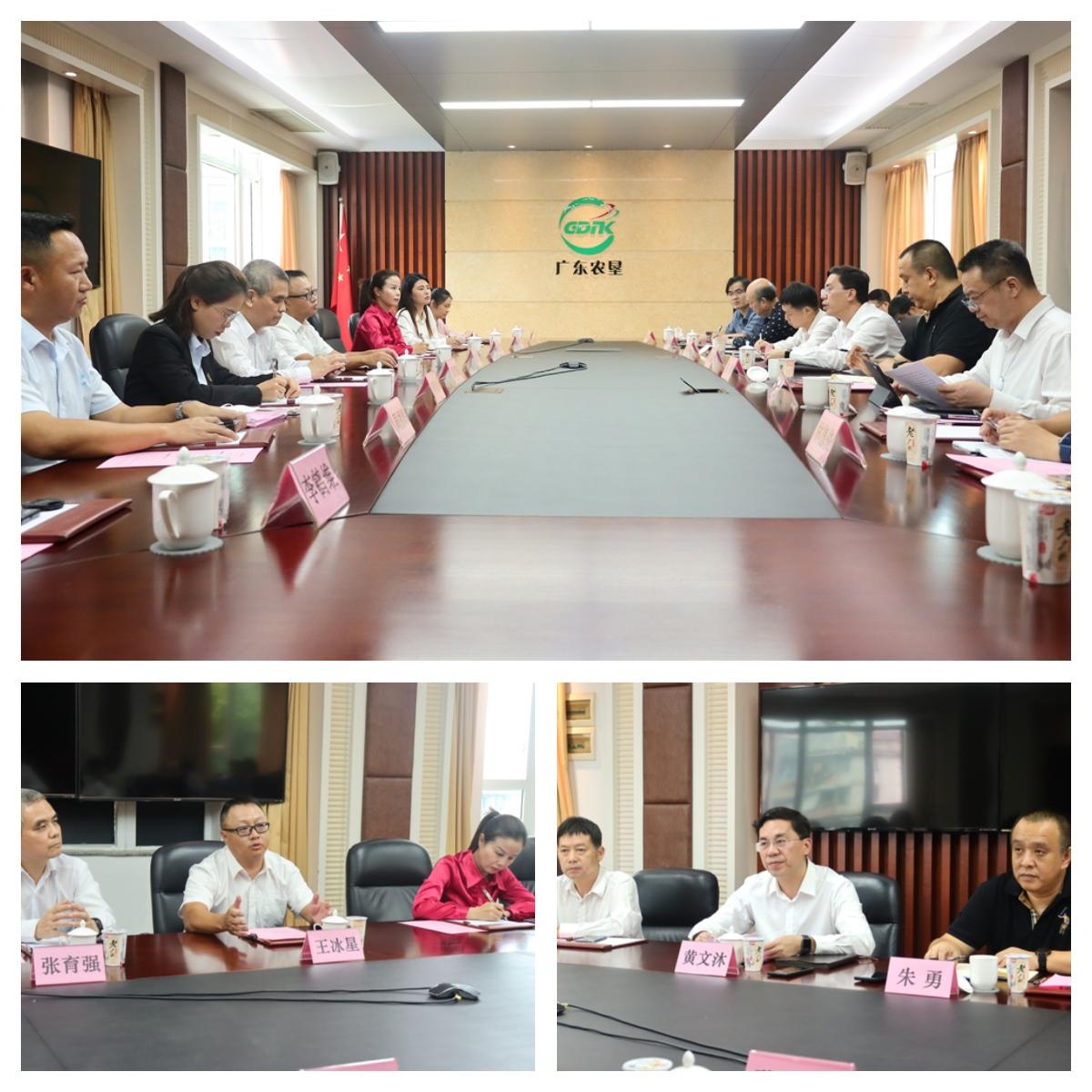 必发7790(中国区)电子集团-线上平台登录入口