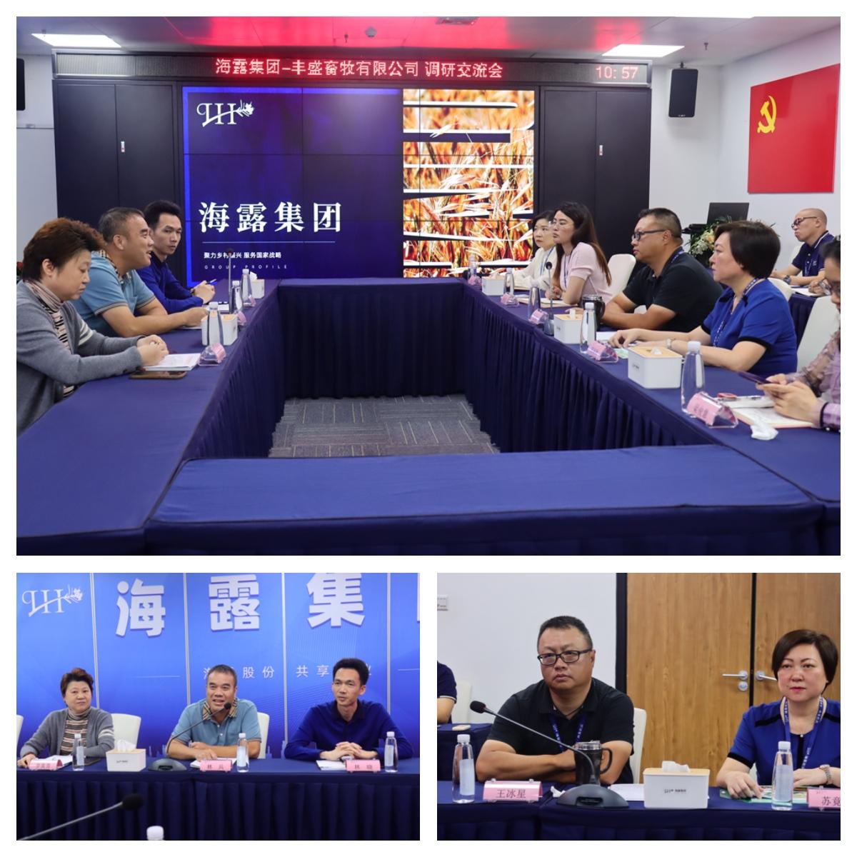 必发7790(中国区)电子集团-线上平台登录入口