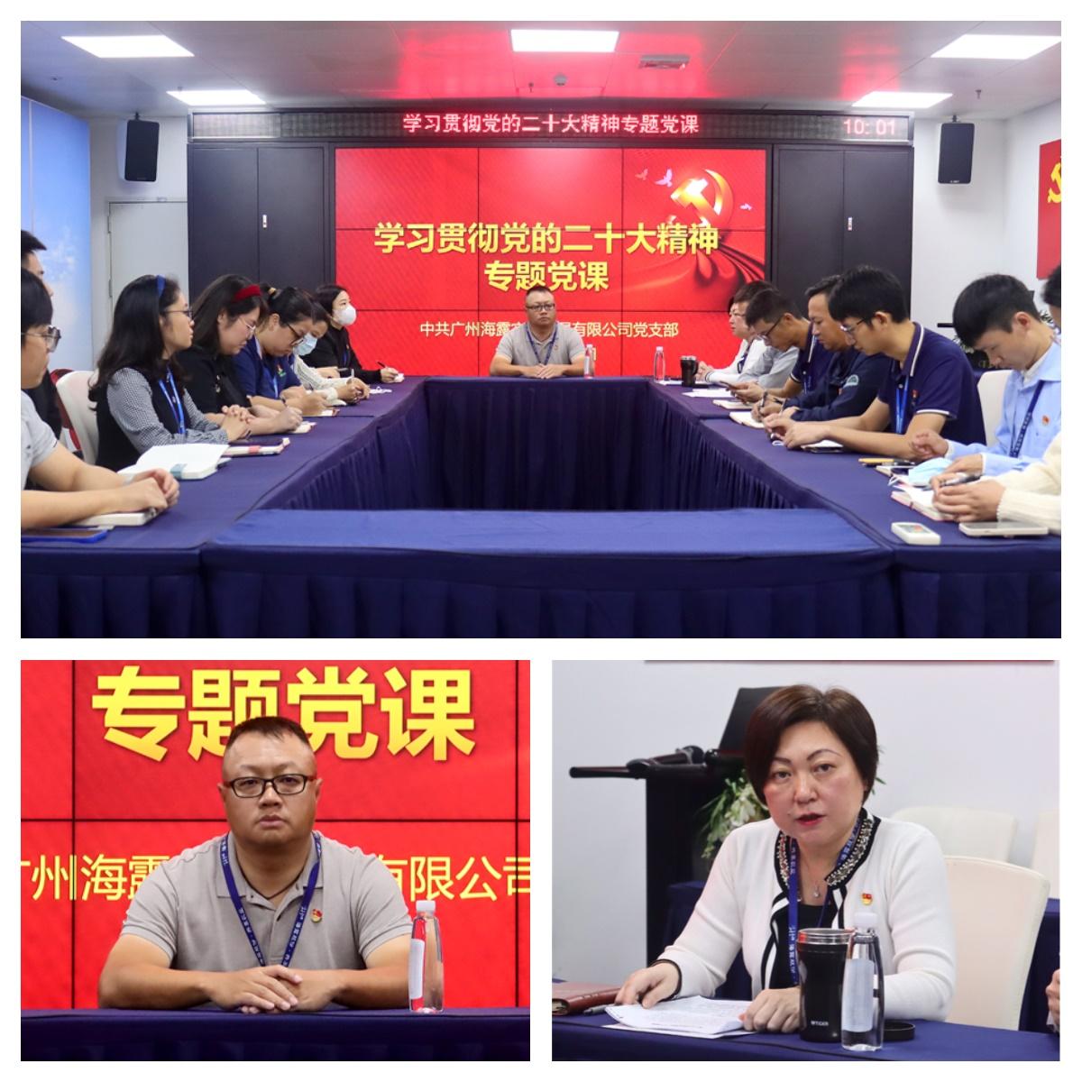 必发7790(中国区)电子集团-线上平台登录入口