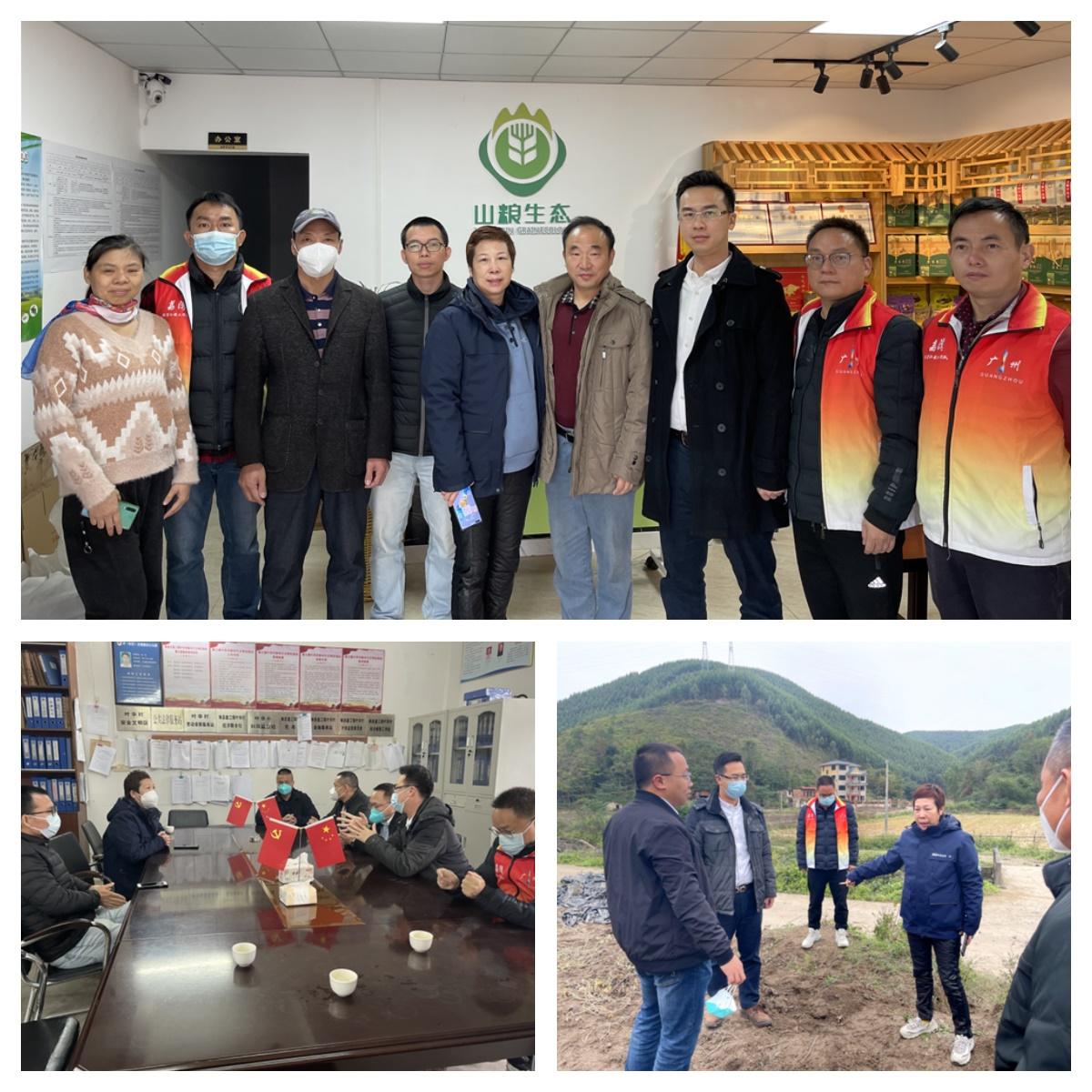 必发7790(中国区)电子集团-线上平台登录入口