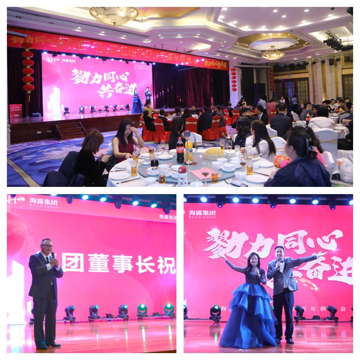 必发7790(中国区)电子集团-线上平台登录入口