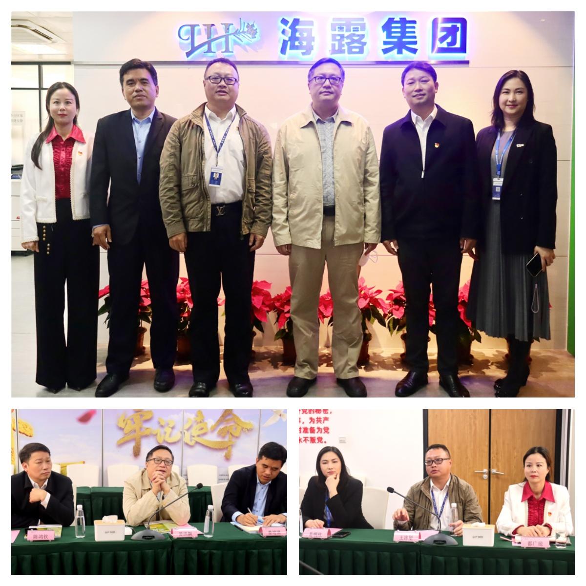 必发7790(中国区)电子集团-线上平台登录入口