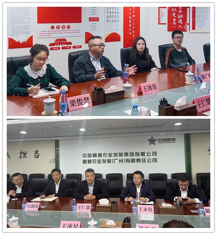 必发7790(中国区)电子集团-线上平台登录入口