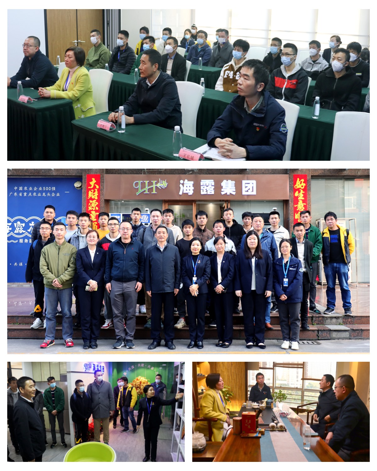 必发7790(中国区)电子集团-线上平台登录入口