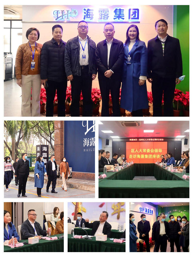 必发7790(中国区)电子集团-线上平台登录入口