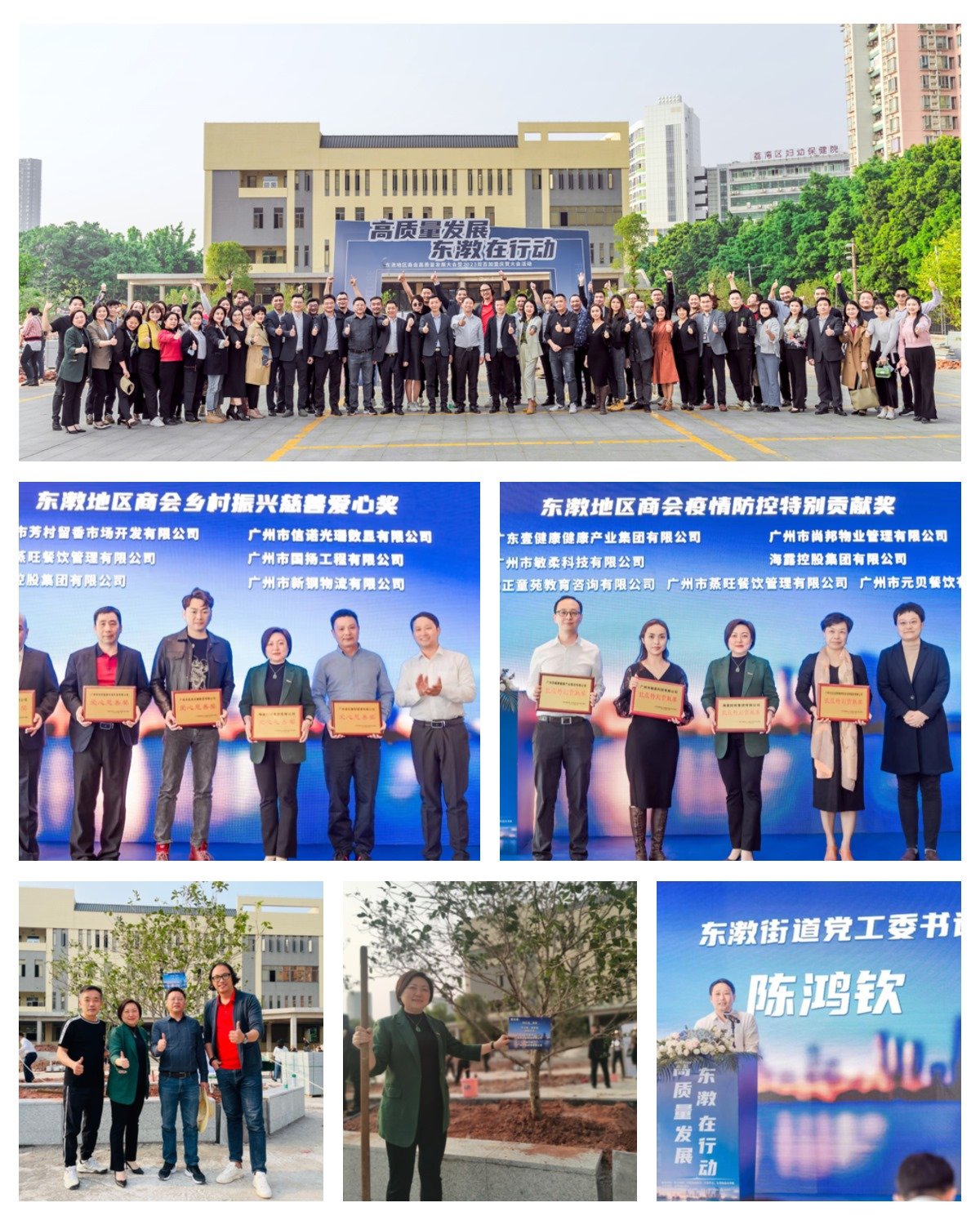 必发7790(中国区)电子集团-线上平台登录入口