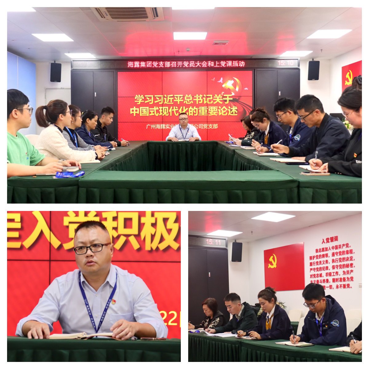 必发7790(中国区)电子集团-线上平台登录入口