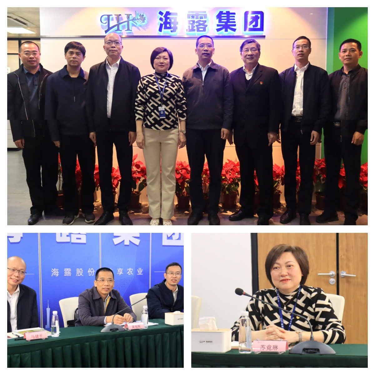 必发7790(中国区)电子集团-线上平台登录入口