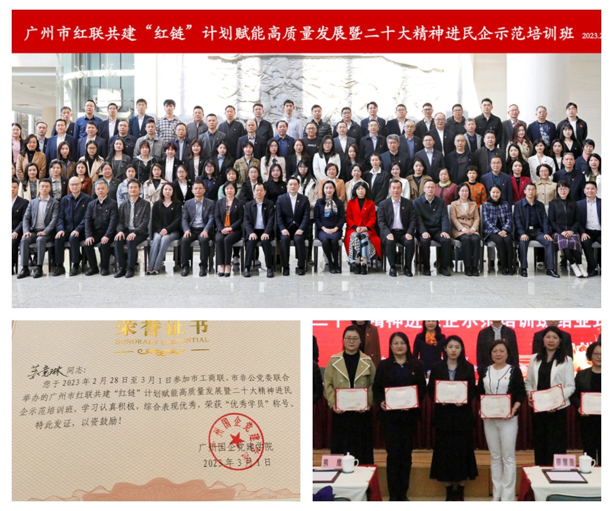 必发7790(中国区)电子集团-线上平台登录入口