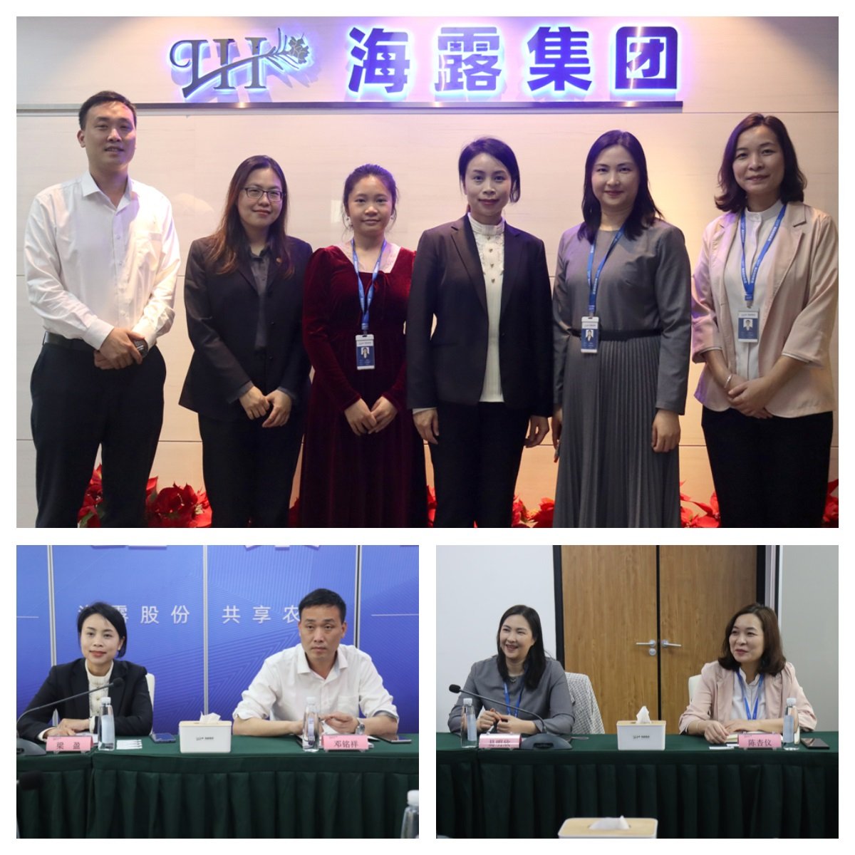 必发7790(中国区)电子集团-线上平台登录入口