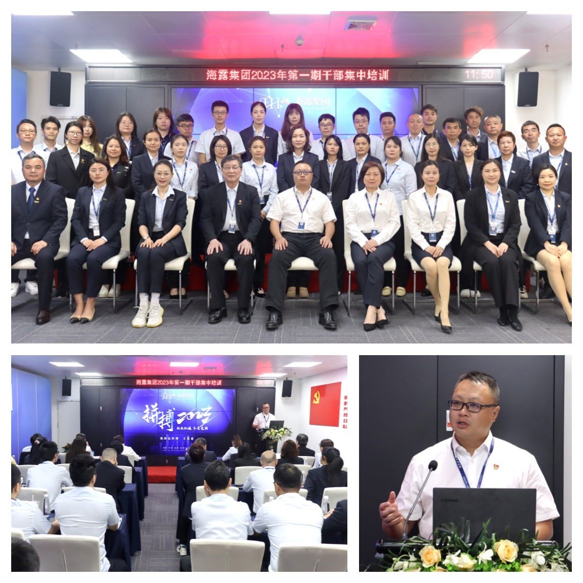 必发7790(中国区)电子集团-线上平台登录入口