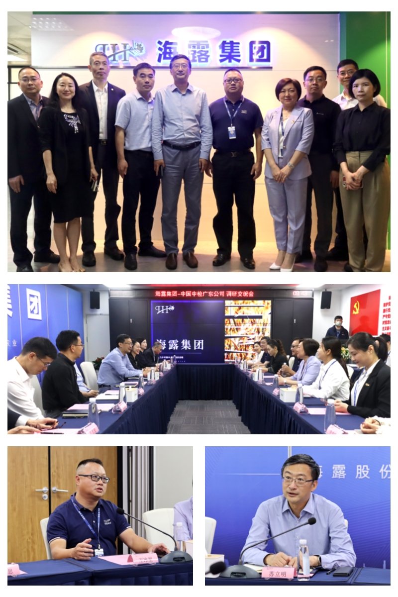 必发7790(中国区)电子集团-线上平台登录入口