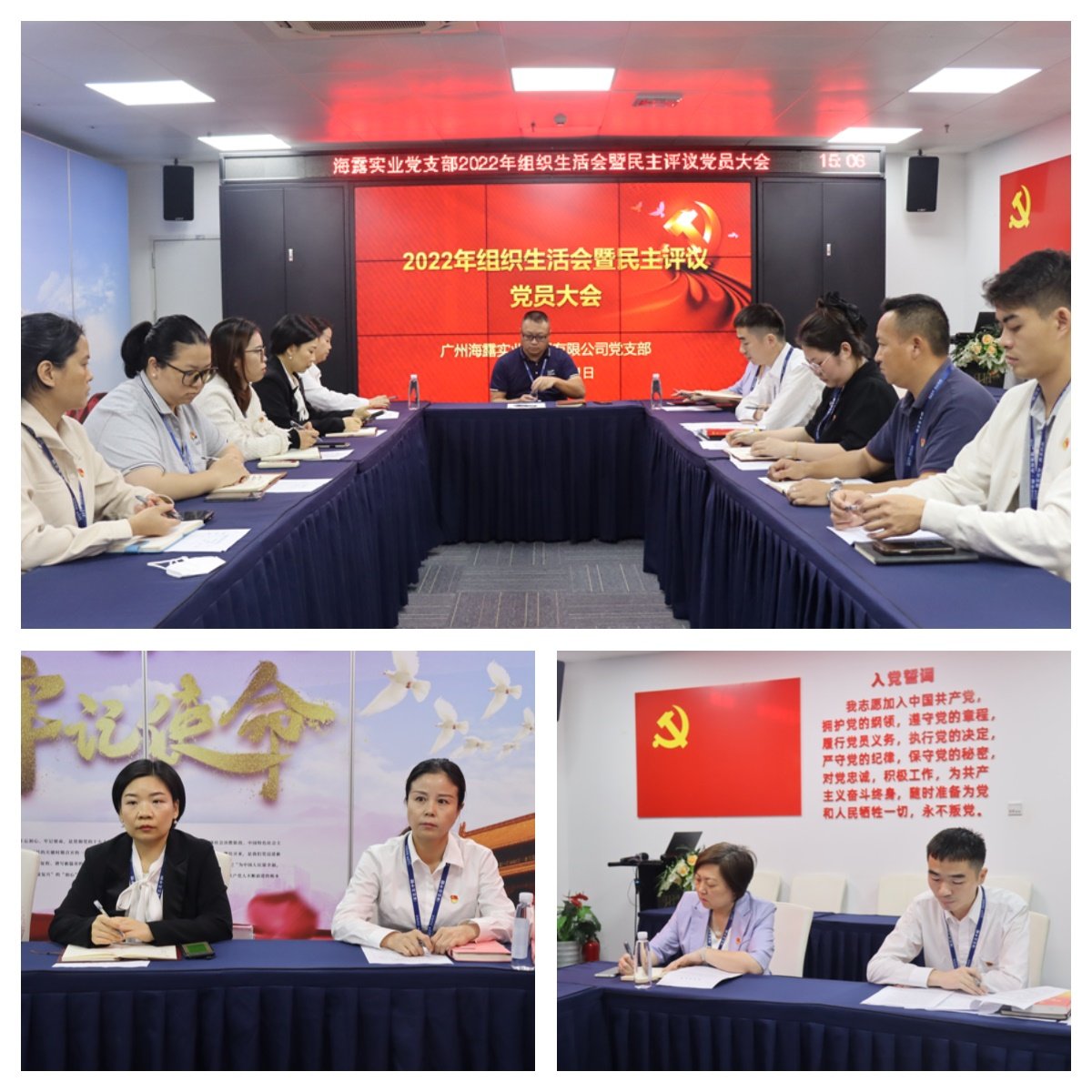 必发7790(中国区)电子集团-线上平台登录入口