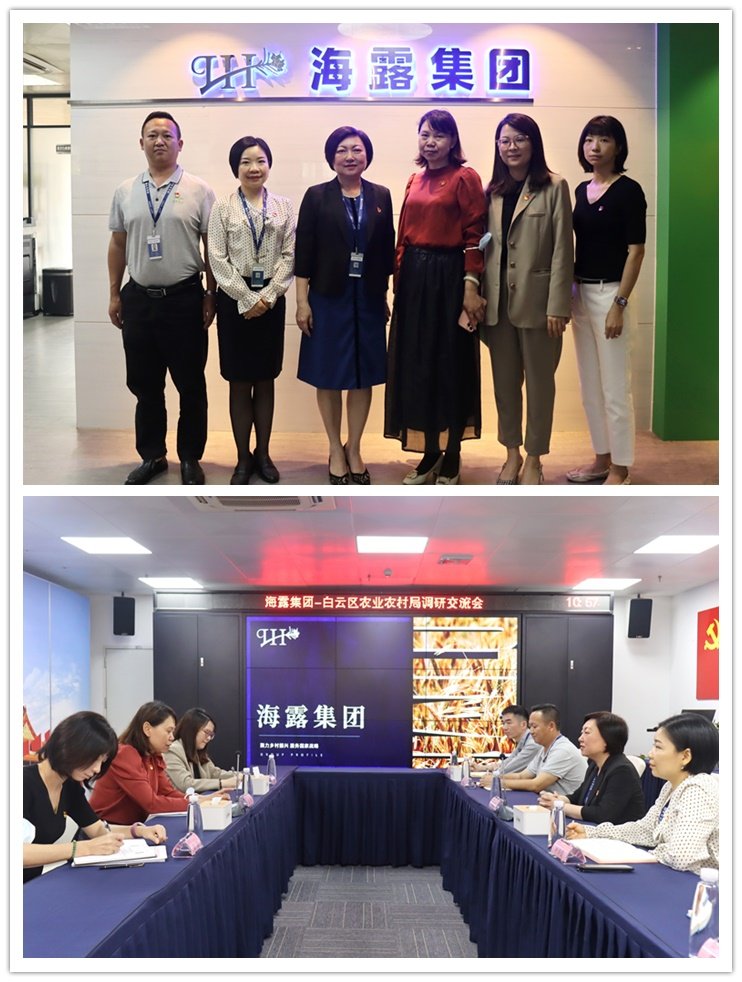 必发7790(中国区)电子集团-线上平台登录入口