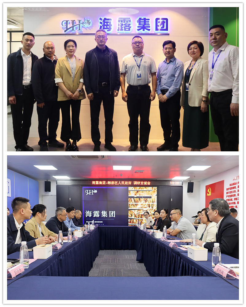 必发7790(中国区)电子集团-线上平台登录入口