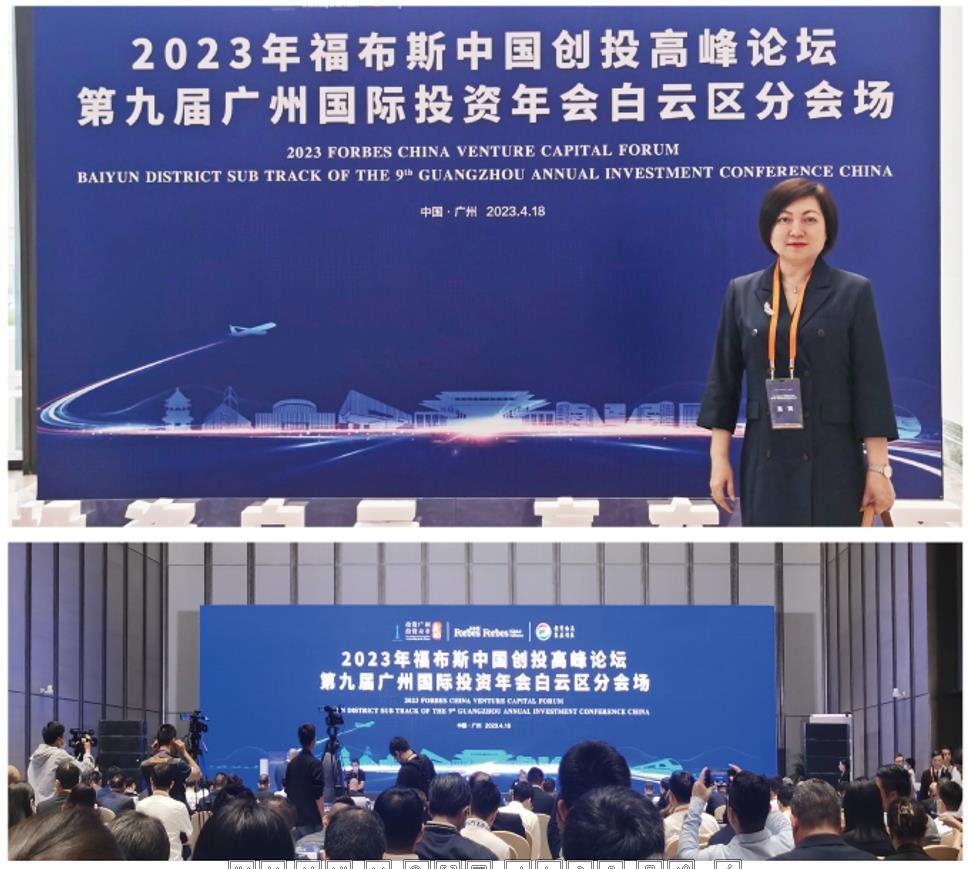 必发7790(中国区)电子集团-线上平台登录入口