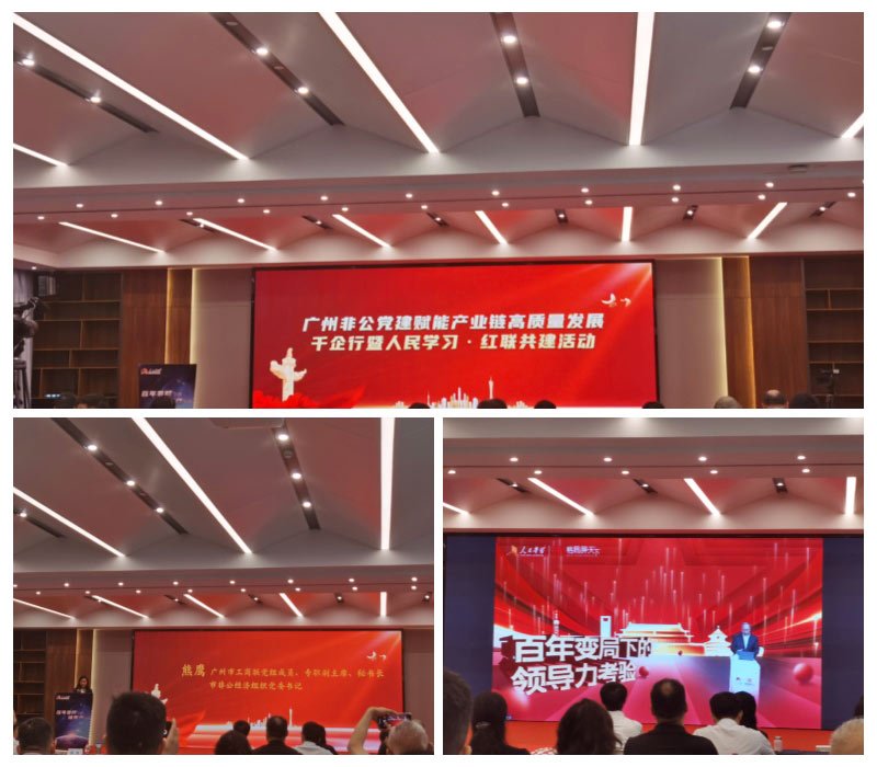 必发7790(中国区)电子集团-线上平台登录入口