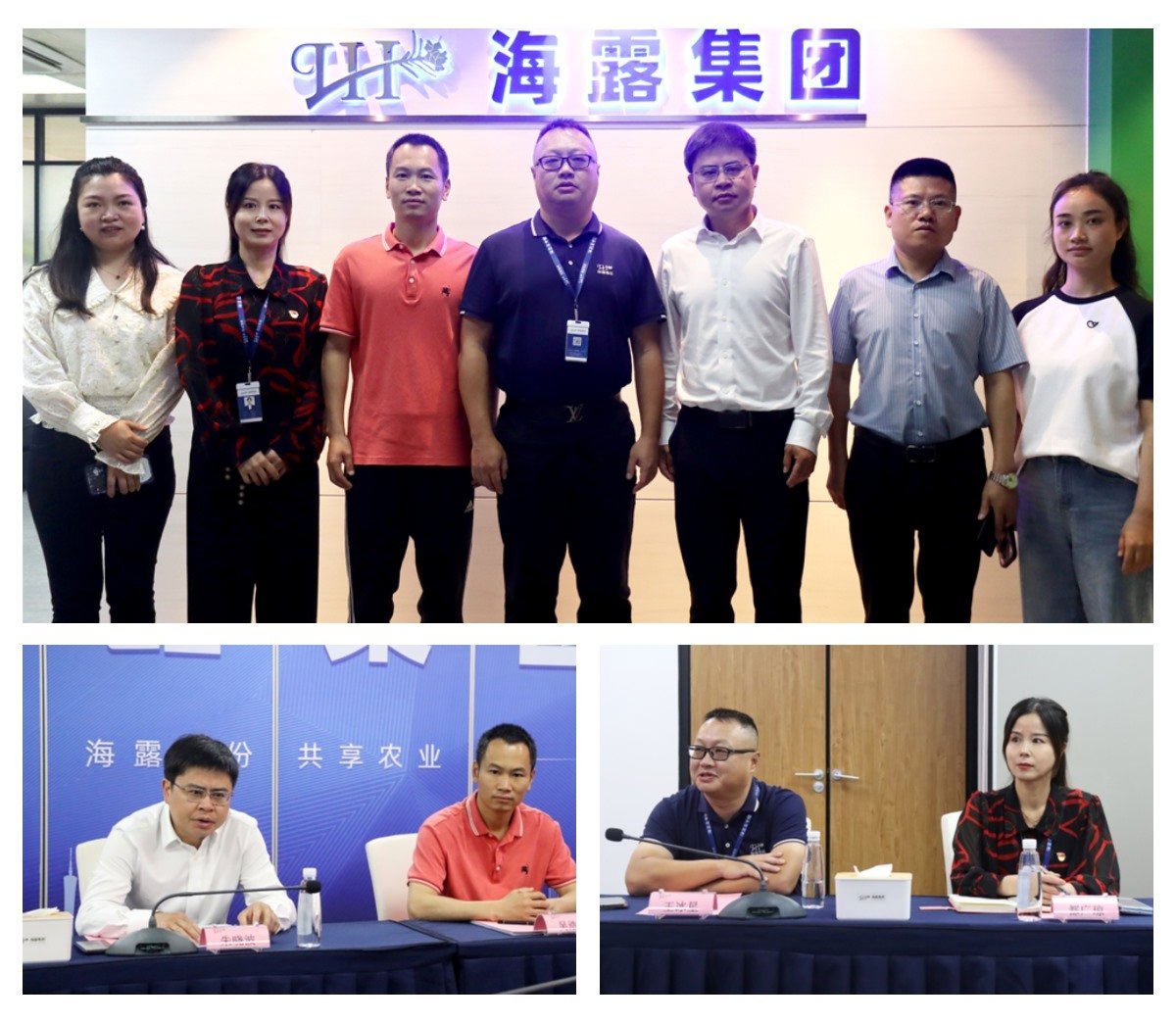 必发7790(中国区)电子集团-线上平台登录入口