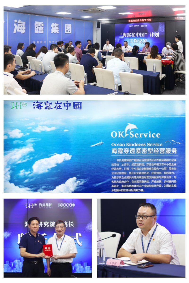 必发7790(中国区)电子集团-线上平台登录入口