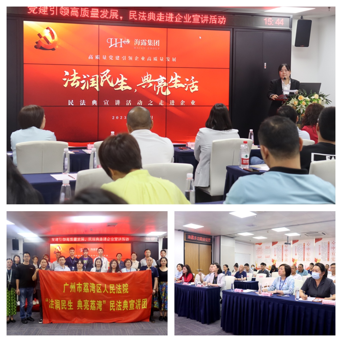 必发7790(中国区)电子集团-线上平台登录入口