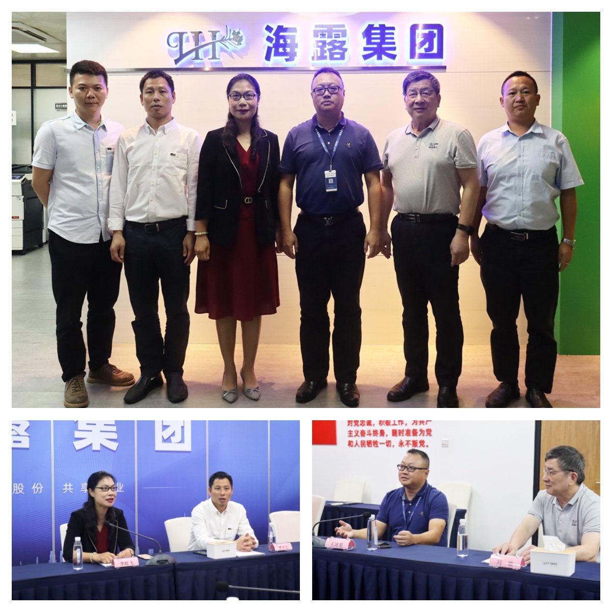 必发7790(中国区)电子集团-线上平台登录入口