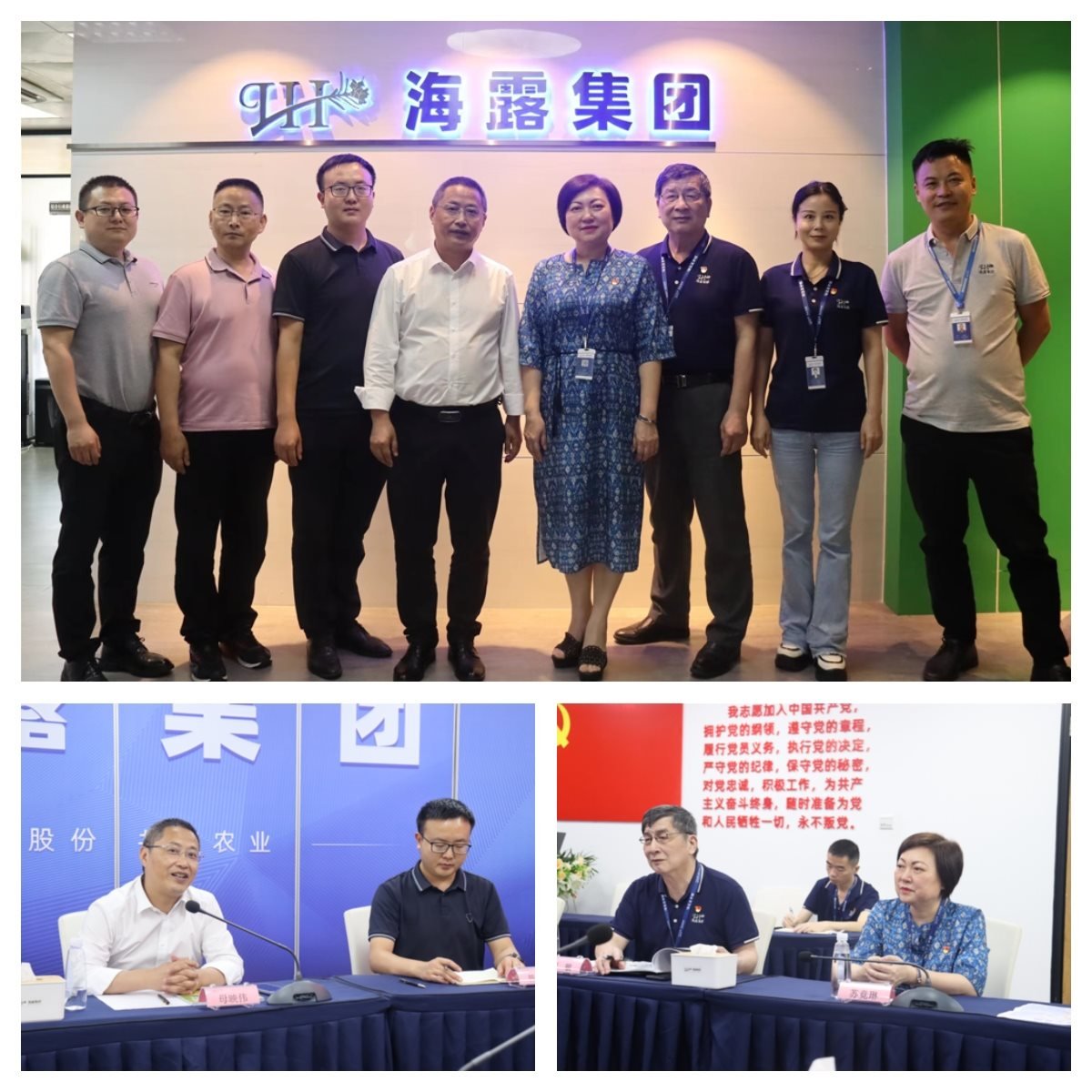 必发7790(中国区)电子集团-线上平台登录入口