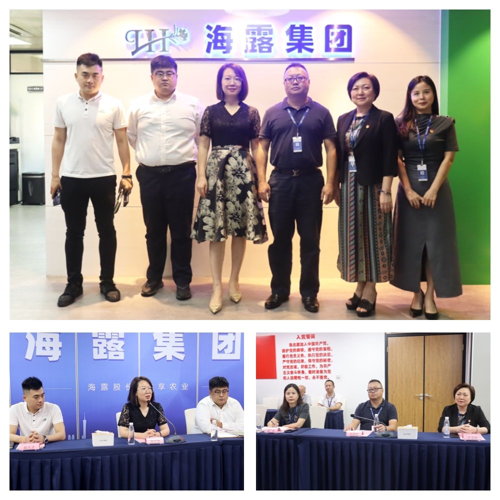 必发7790(中国区)电子集团-线上平台登录入口