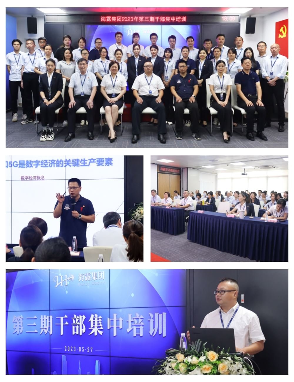 必发7790(中国区)电子集团-线上平台登录入口