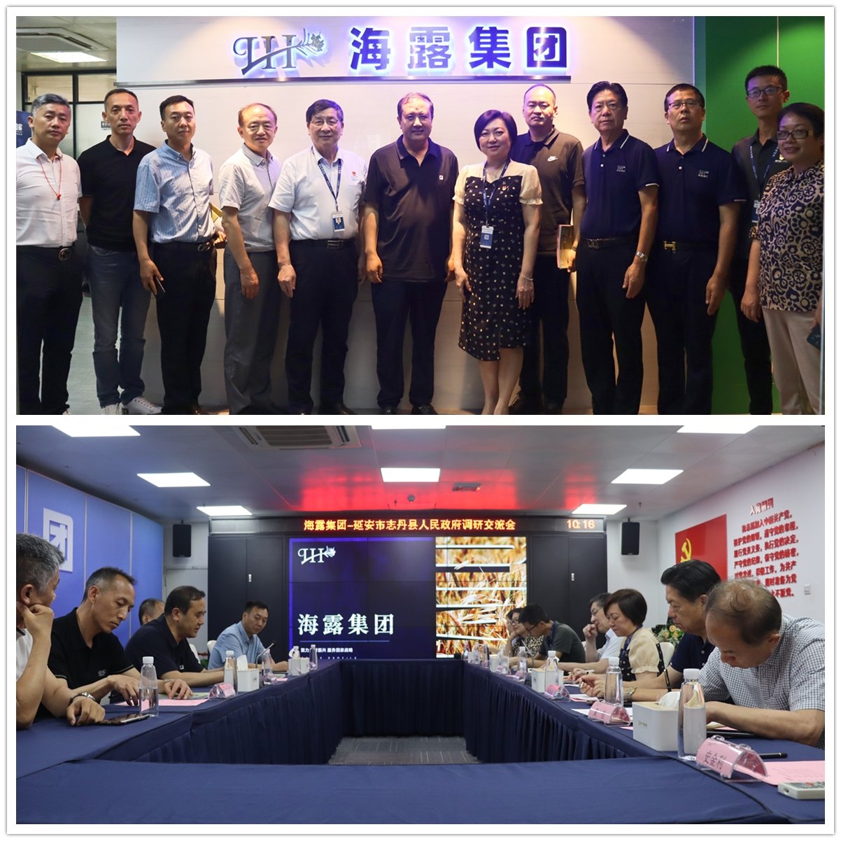 必发7790(中国区)电子集团-线上平台登录入口