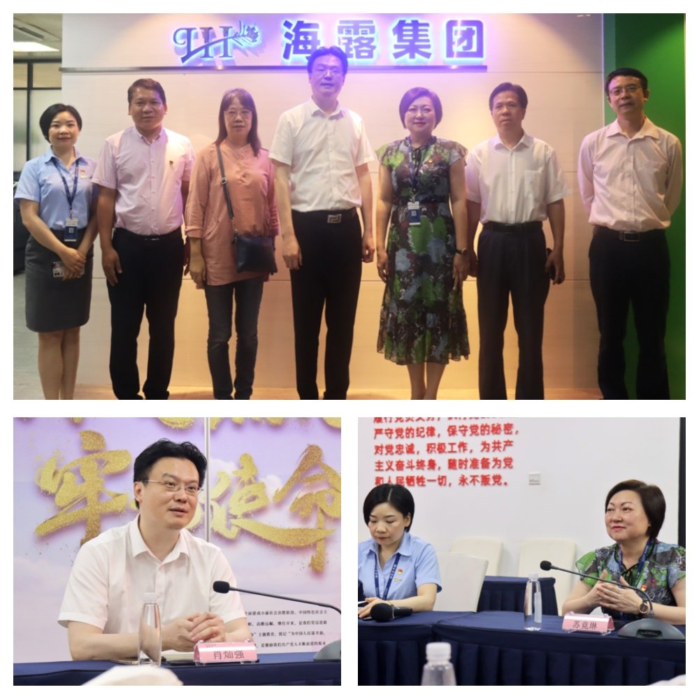 必发7790(中国区)电子集团-线上平台登录入口