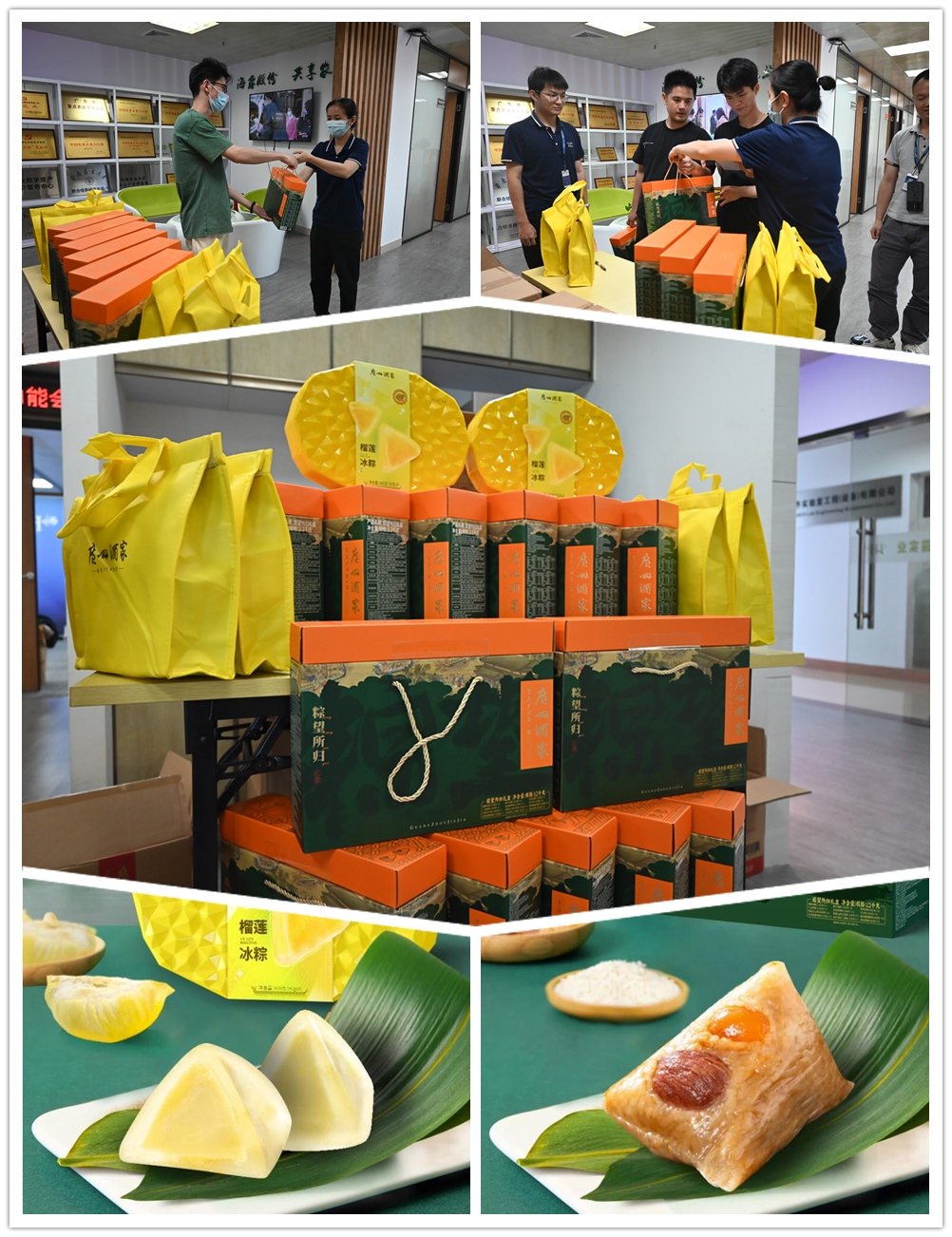 必发7790(中国区)电子集团-线上平台登录入口