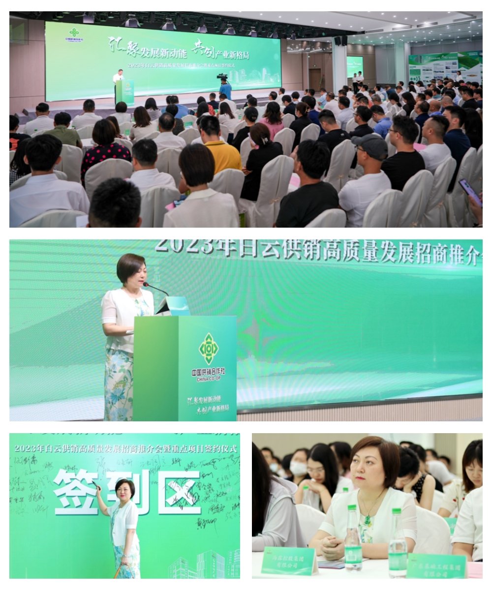 必发7790(中国区)电子集团-线上平台登录入口