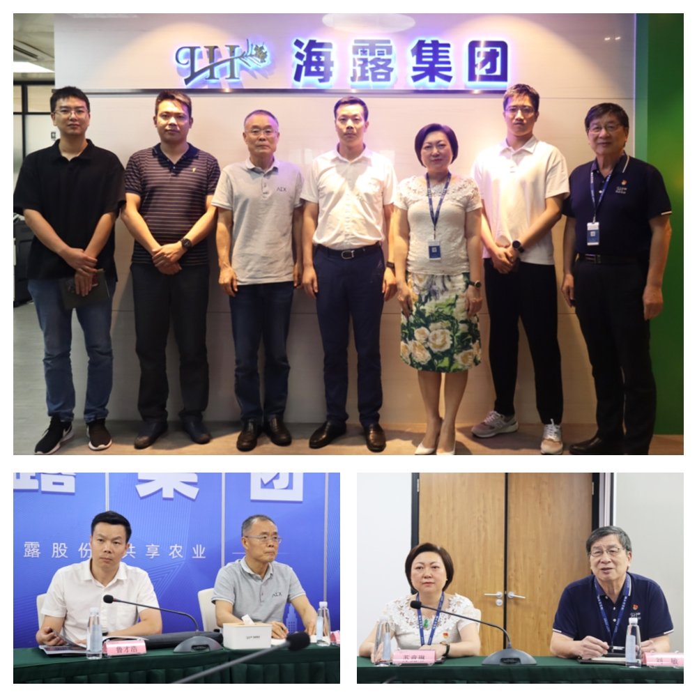 必发7790(中国区)电子集团-线上平台登录入口