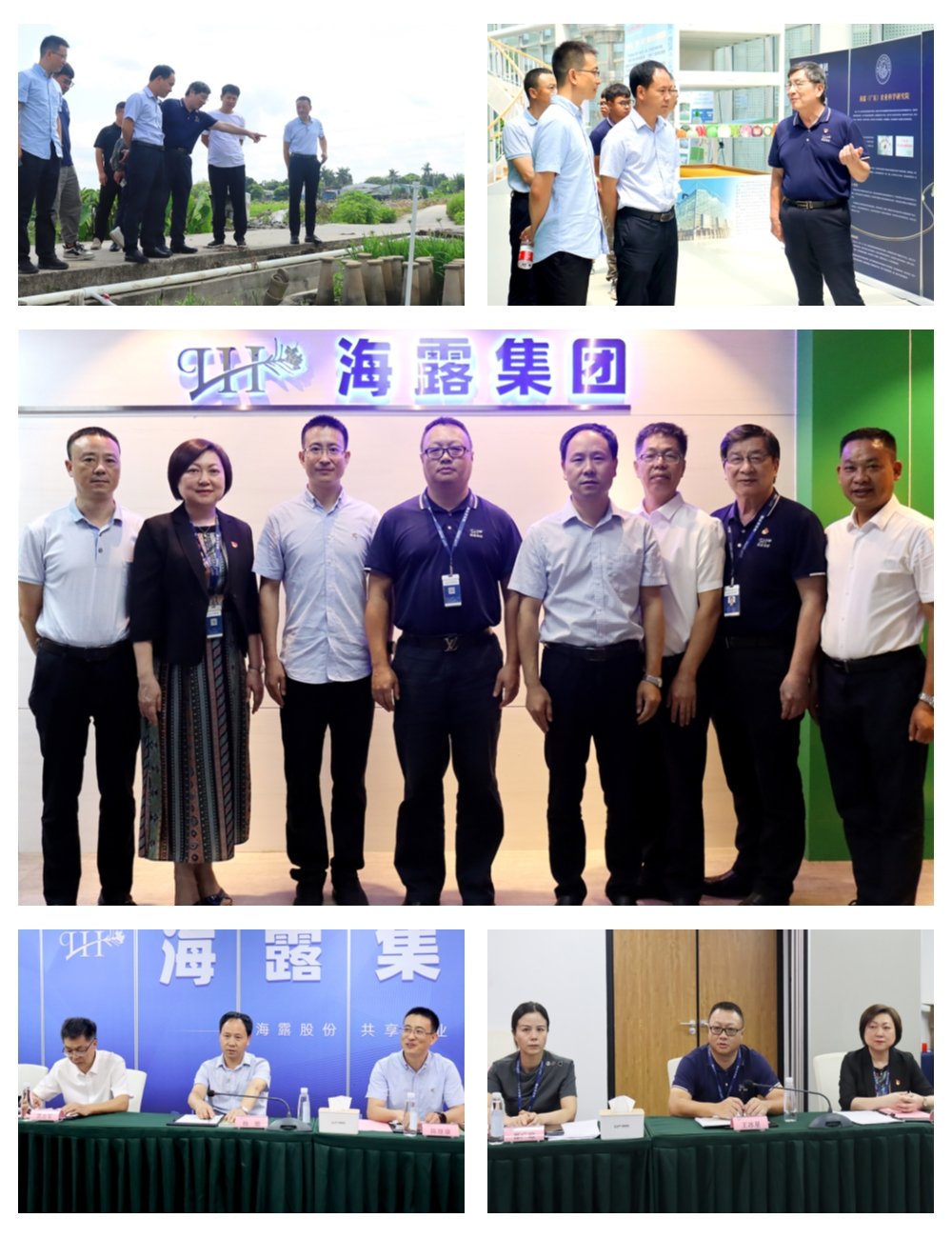 必发7790(中国区)电子集团-线上平台登录入口