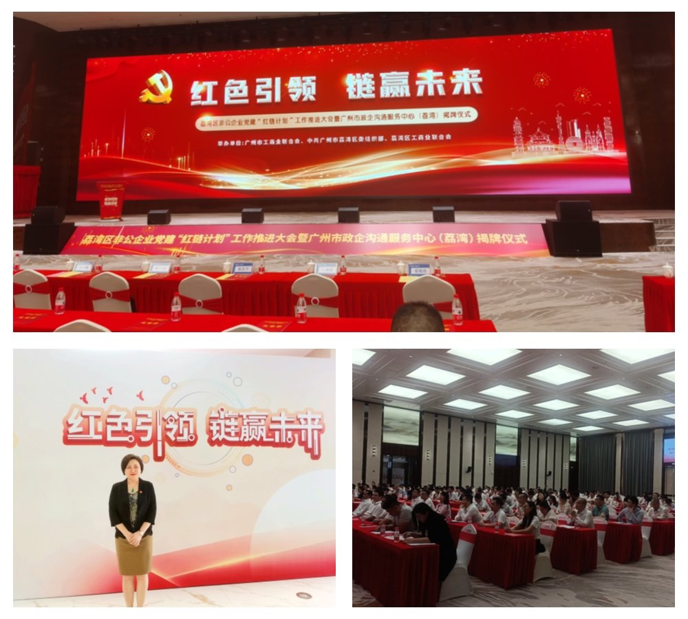 必发7790(中国区)电子集团-线上平台登录入口