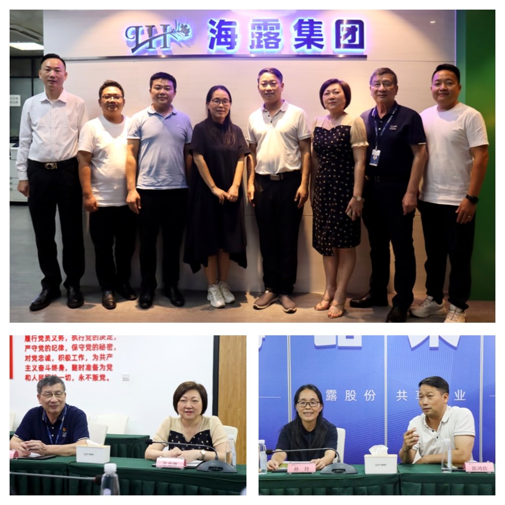 必发7790(中国区)电子集团-线上平台登录入口