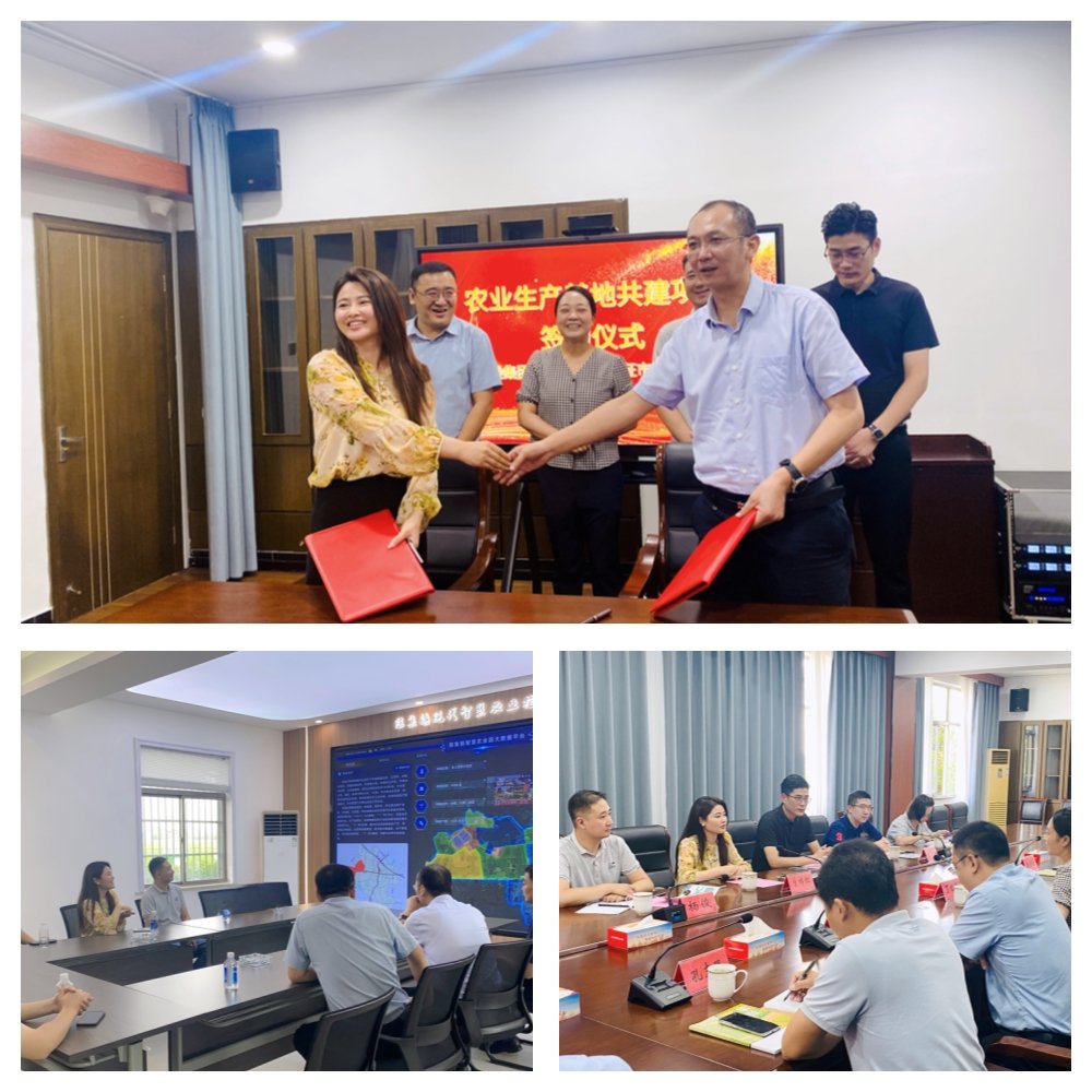 必发7790(中国区)电子集团-线上平台登录入口