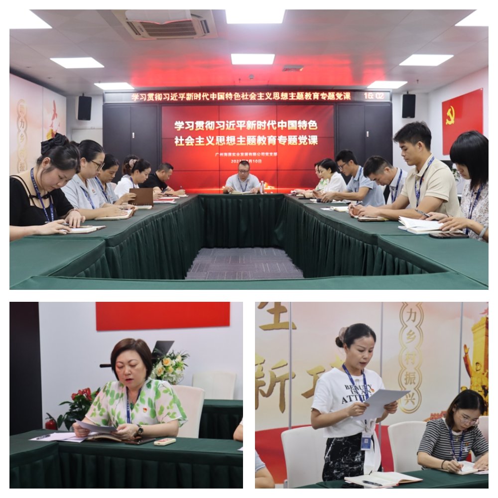 必发7790(中国区)电子集团-线上平台登录入口